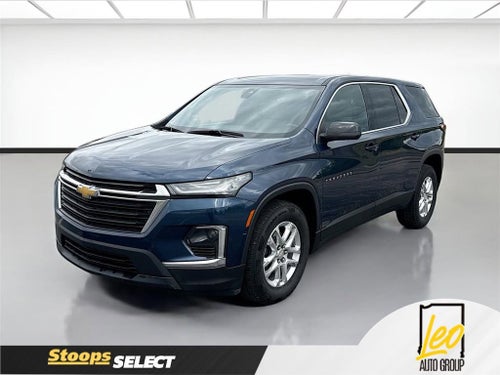 2023 Chevrolet Traverse LS
