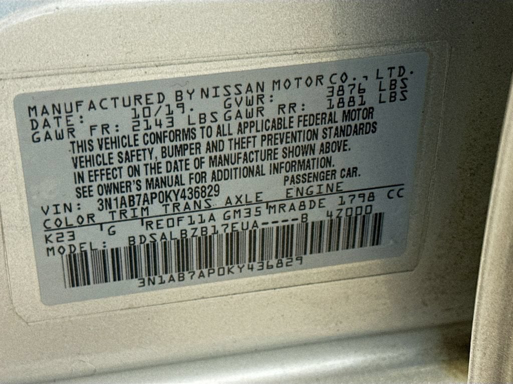 2019 Nissan Sentra S