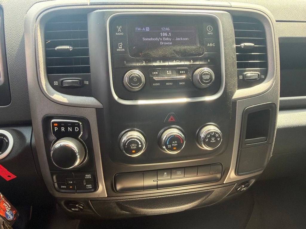 2014 RAM 1500 Express