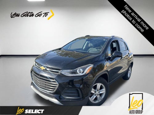 2017 Chevrolet Trax LT