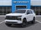 2027 Chevrolet Tahoe High Country