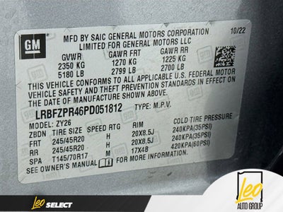 2023 Buick Envision Essence
