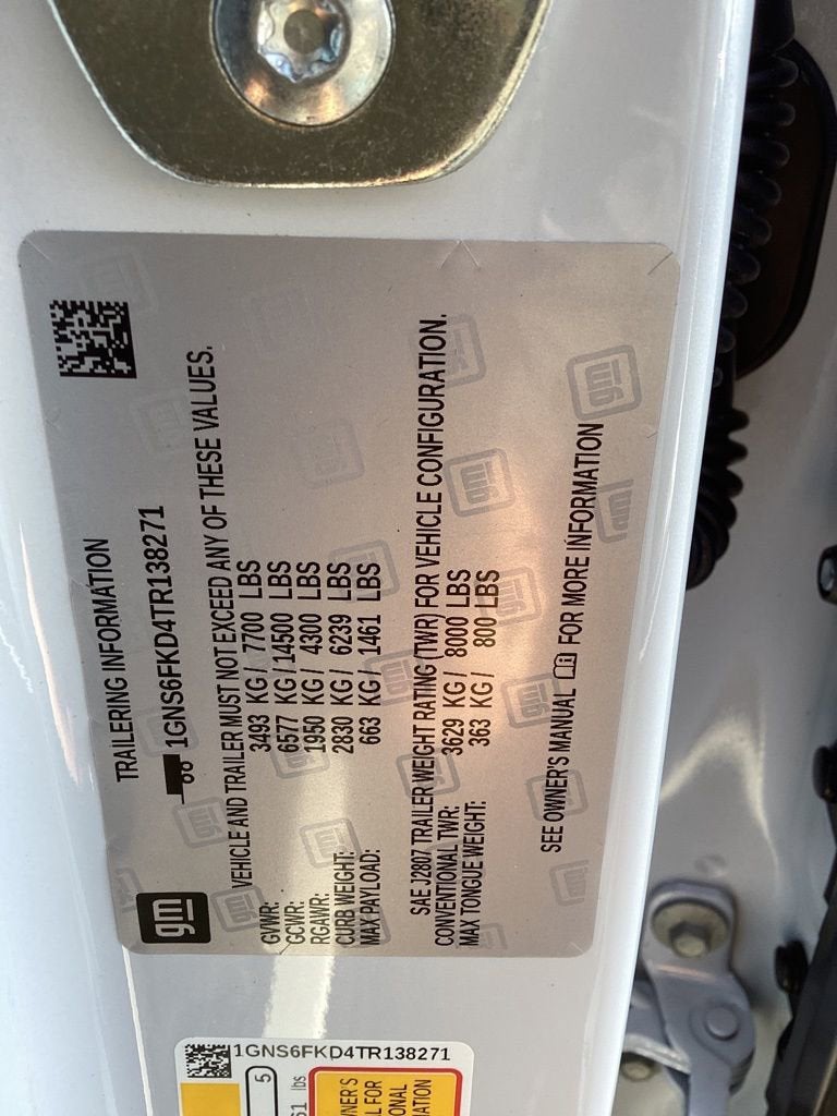 2026 Chevrolet Suburban Premier