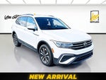 2022 Volkswagen Tiguan S