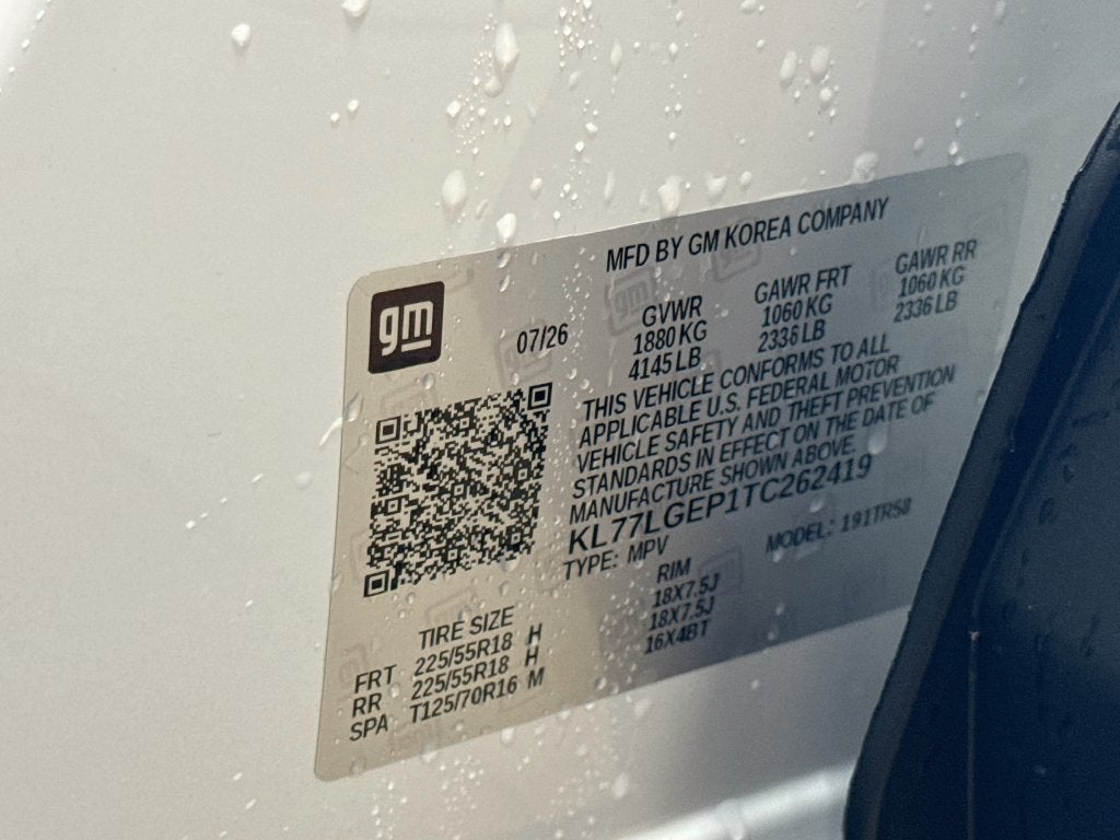2026 Chevrolet Trax 1RS